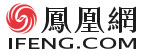 凤凰网
